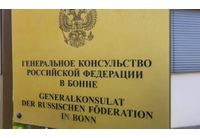 Руското генерално консулство в Бон