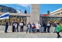 Руснаци протестират в Бургас, искат да получат политическо убежище