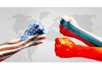 САЩ, Русия, Китай