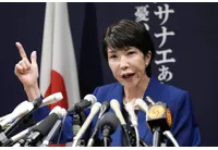 Санае Такаичи