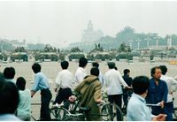 Сблъсъкът през 1989 г. на площад Тянанмън