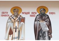 Свети Кирил и Методий