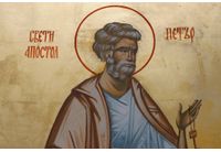 Свети апостол Петър