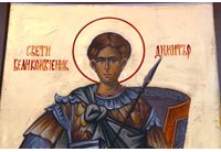 Свети великомъченик Димитър 
