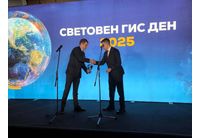 Агенцията по геодезия, картография и кадастър бе отличена за новата КАИС от Световния ГИС ден