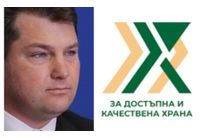 Сдружение за достъпна и качествена храна