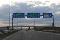 Северна тангента-Кулата-Калотина