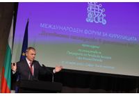Министърът на образованието и науката проф. Сергей Игнатов по време на третото издание на Международния форум за кирилицата
