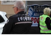 Синдикална федерация на служителите в Mинистерство на вътрешните работи