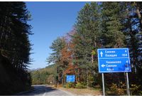 Смолян-Чокманово-Смилян-Арда-Рудозем