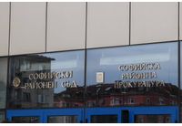 Софийски районен съд и Софийска районна прокуратура