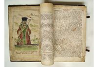 Изложбата "Надеждата за българската свобода – живот и дело на св. Софроний Врачански"