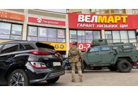 Супермаркетът, където е станало престъплението