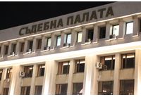 Съдебна палата-Бургас 