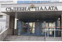 Съдебна палата-Добрич
