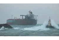 Танкерът Кайрос