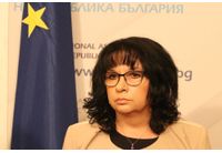 Теменужка Петкова, ГЕРБ