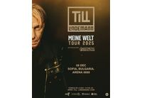 Тил Линдеман ще изнесе тази вечер концерт в София