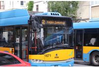 Тролей номер 2