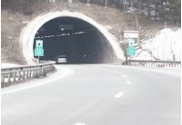 Тунел "Витиня"