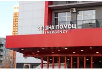 УМБАЛСМ Пирогов, Спешна помощ в Пирогов  