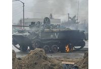 Убити руски нашественици