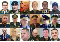 Убити 18 руски генерали