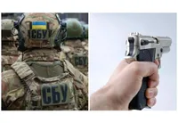 Убиха полковник от СБУ