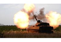 Украинска военна техника