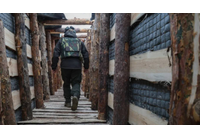 Украинска отбранителна линия