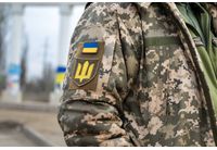 Украински военни