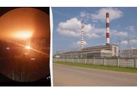 Украински дронове атакуваха руска електроцентрала