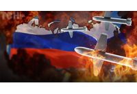 Украински удар по руски обекти