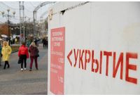 Укритие в Русия