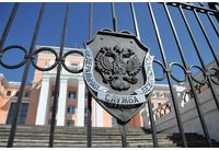 ФСБ
