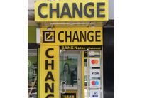 Обменно бюро