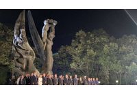 Честване на Деня на Съединението в Пловдив
