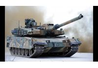 Южнокорейски танк K2 Black Panther
