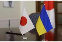 Япония и Украйна