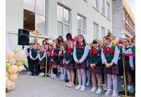 15 септември - първи учебен ден