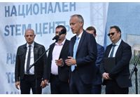 Министър Вълчев даде старт на изграждането на национален STEM център