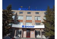 ВНИИР-Прогресс 