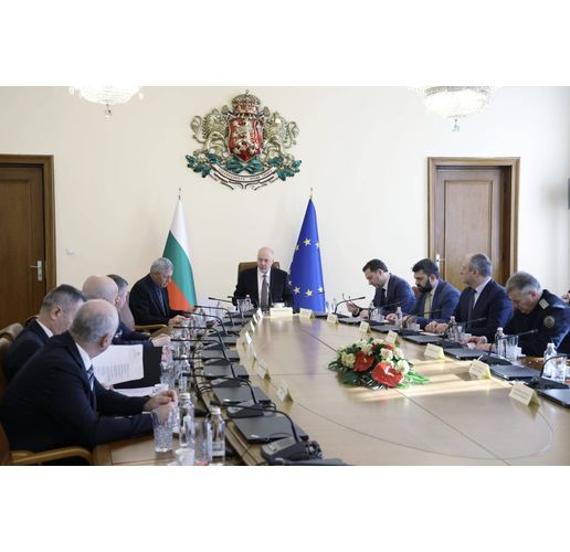  Заседание на Съвета по сигурност към МС