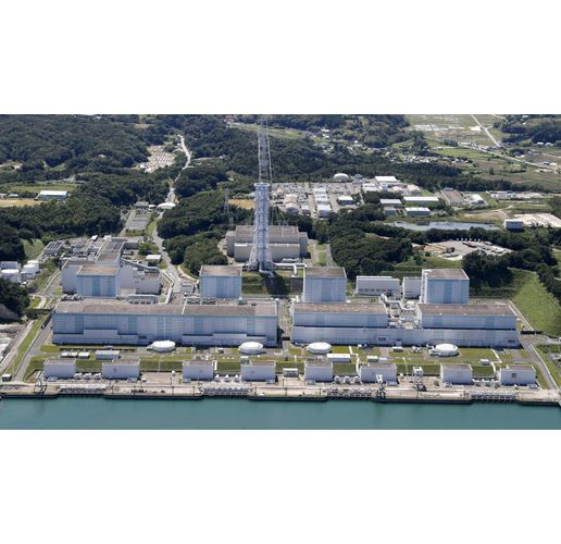 Японската АЕЦ "Kashiwazaki-Kariwa"