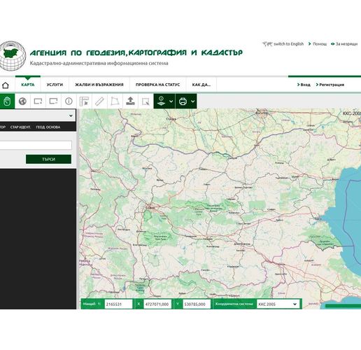 Агенция по геодезия, картография и кадастър (АГКК)