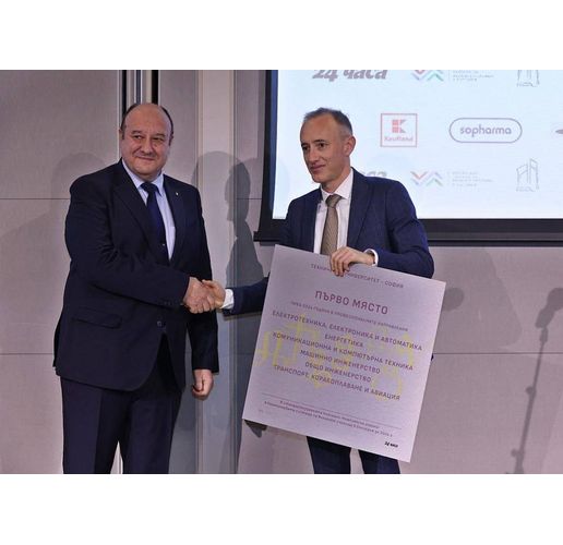 Раздадоха Академичните "Оскари" у нас