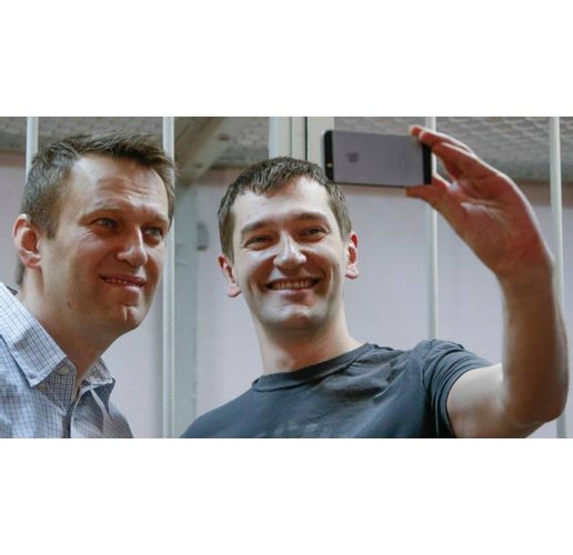 Алексей Навални и неговият брат Олег