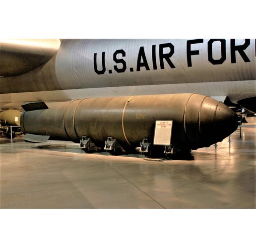 Американско ядрено оръжие