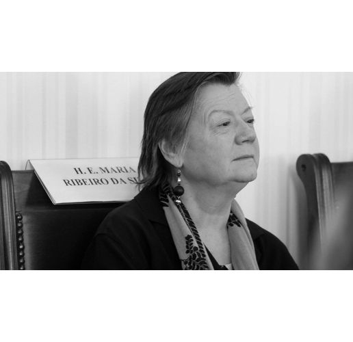 Ана Мария Рибейро да Силва