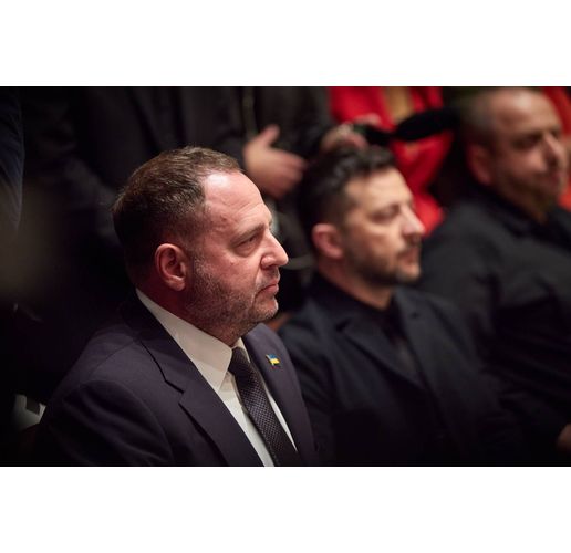 Андрей Ермак